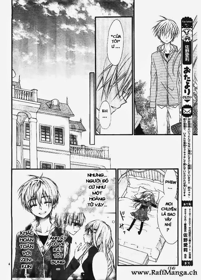 ore yome. - ore no yome ni nare yo chapter 5 5