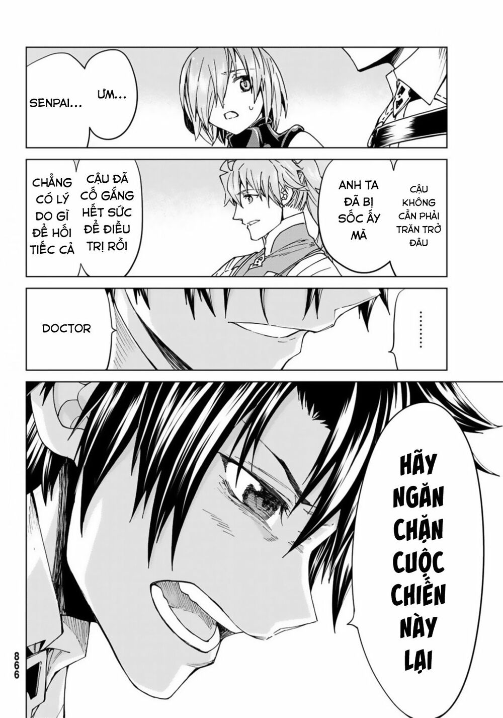 fate/grand order -turas realta- chapter 37 19