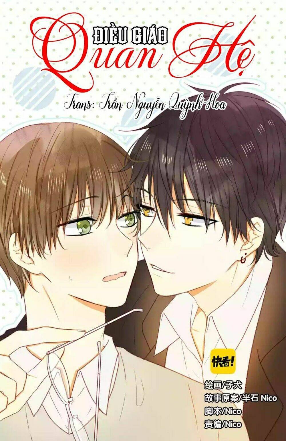 điều giáo quan hệ chapter 1 1