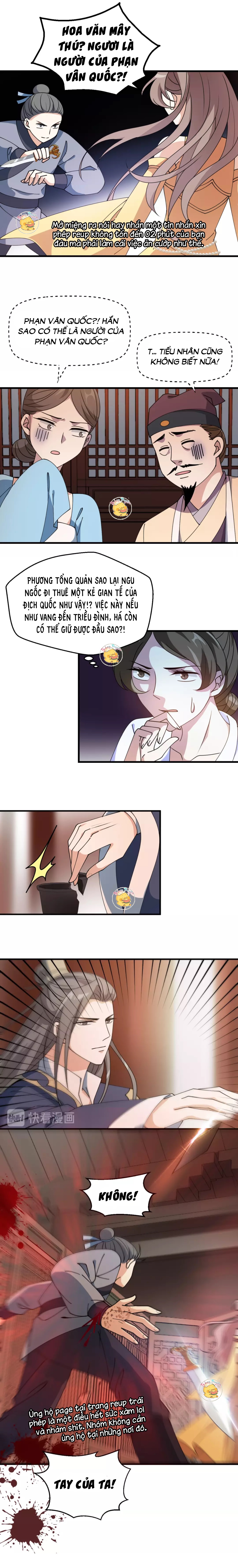 mấy độ cẩm nguyệt say cũng liễu chapter 23 6