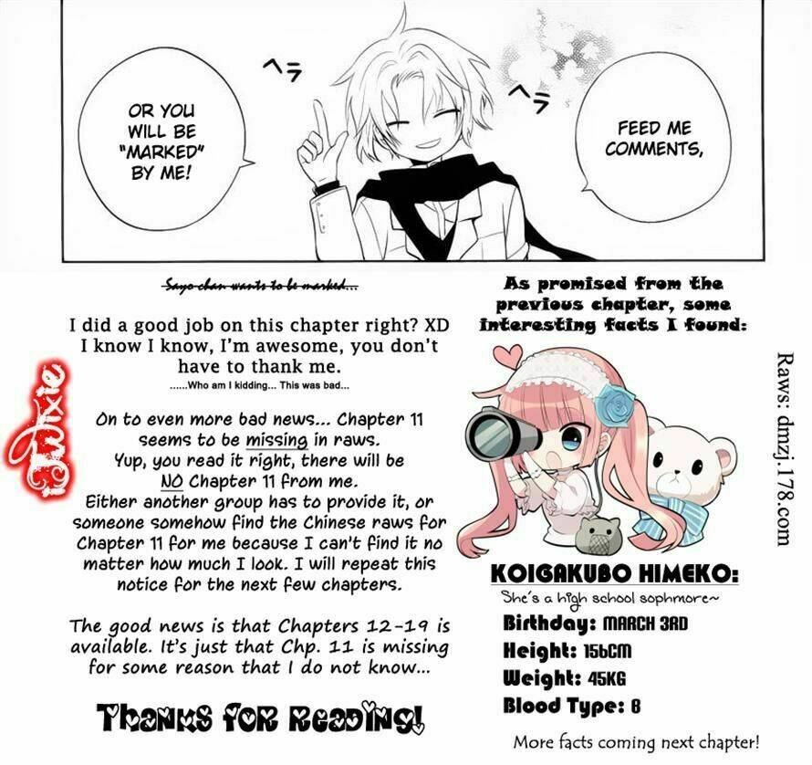 boku to senpai no tekken kousai chapter 8 32