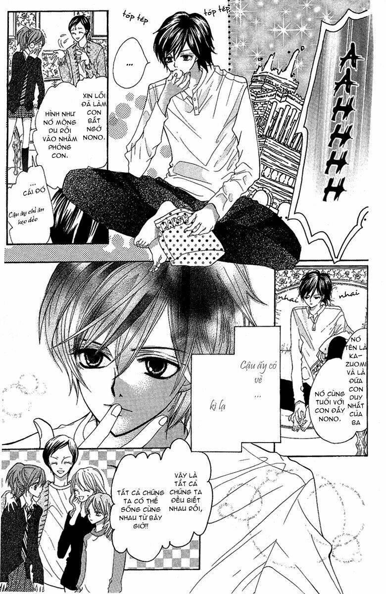 mayonaka ni kiss chapter 1 17