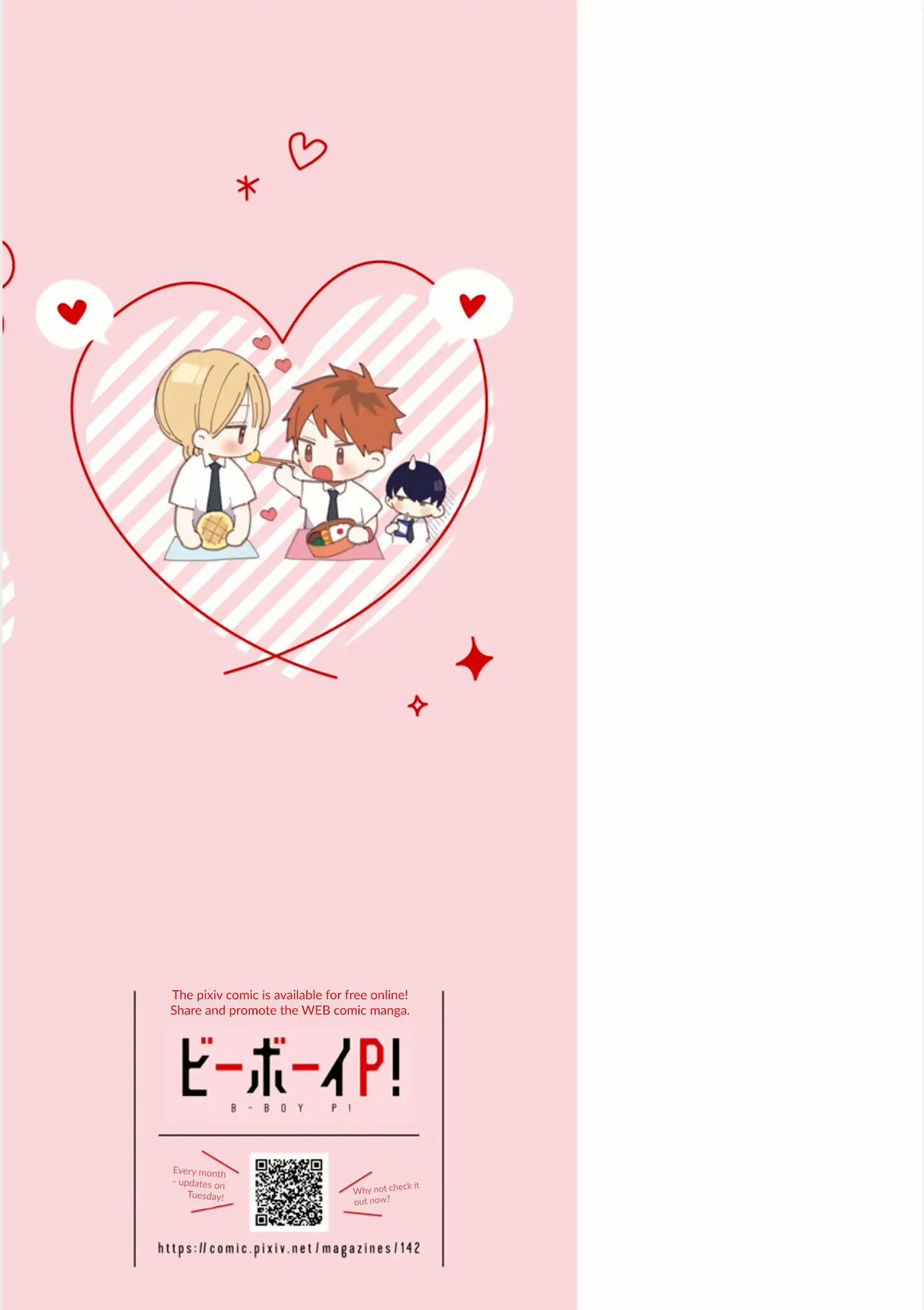 bạn hồi bé của tôi đẹp đến nỗi tôi không dám cãi lời chapter 17 46