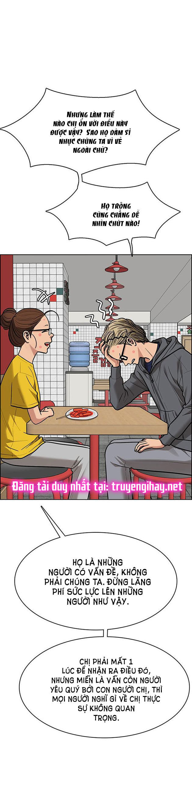 vẻ đẹp đích thực - true beauty chapter 197.2 19