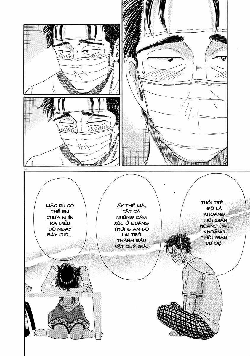 koi wa ameagari no you ni chapter 25 13