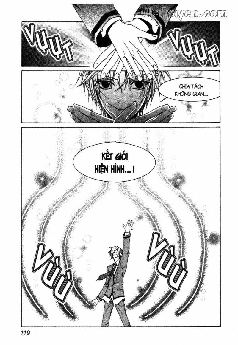 nightmare inspector chapter 2 233