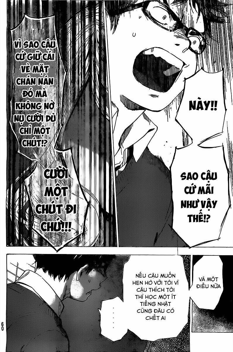 forget me not chapter 3 21