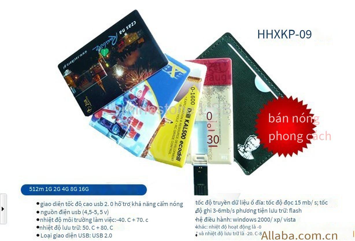Phong cách mới nhất danh thiếp quà tặng quảng cáo Thẻ đĩa U Thẻ tín dụng đĩa U Đĩa U chứng minh miễn phí