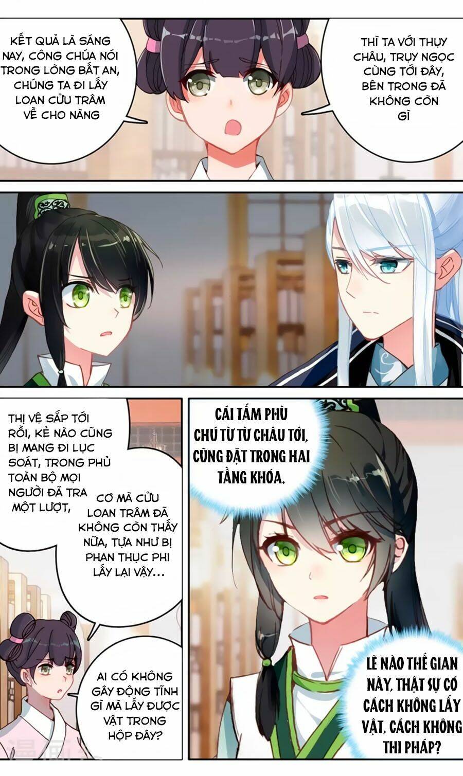 trâm trung lục chapter 60.1 7