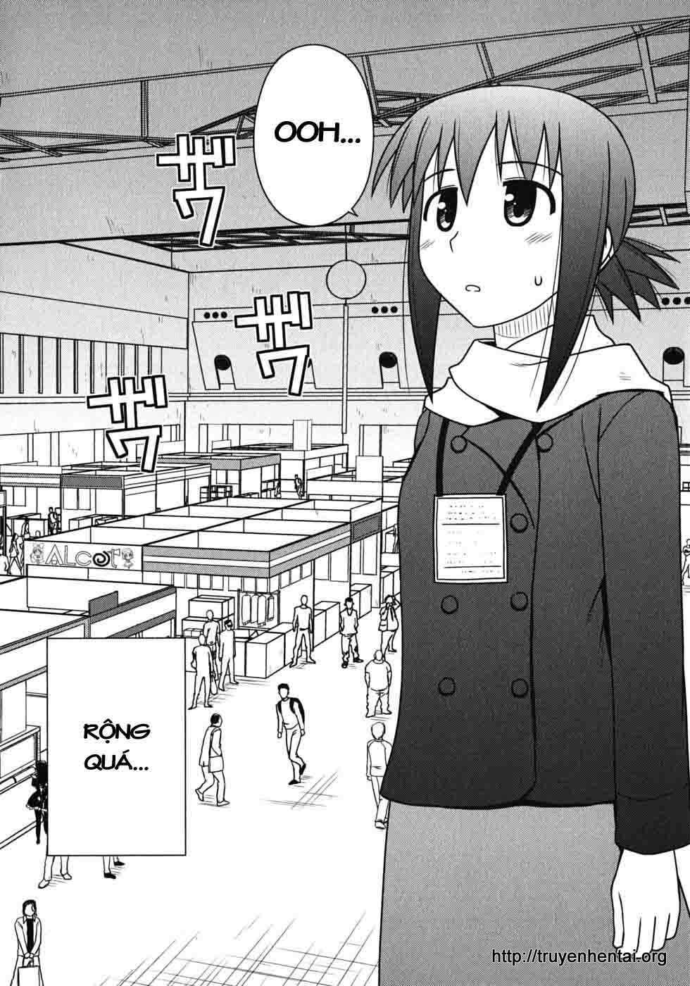 koe de oshigoto! chapter 17 14