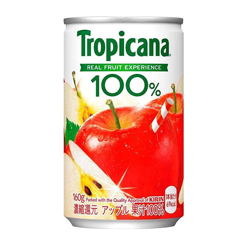 Hàng Nhập Khẩu Nước Tropicana nhiều vị 160ml - Nhật Bản