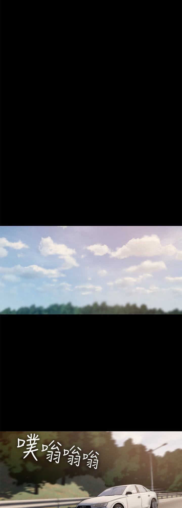 chạy trốn chapter 44 63