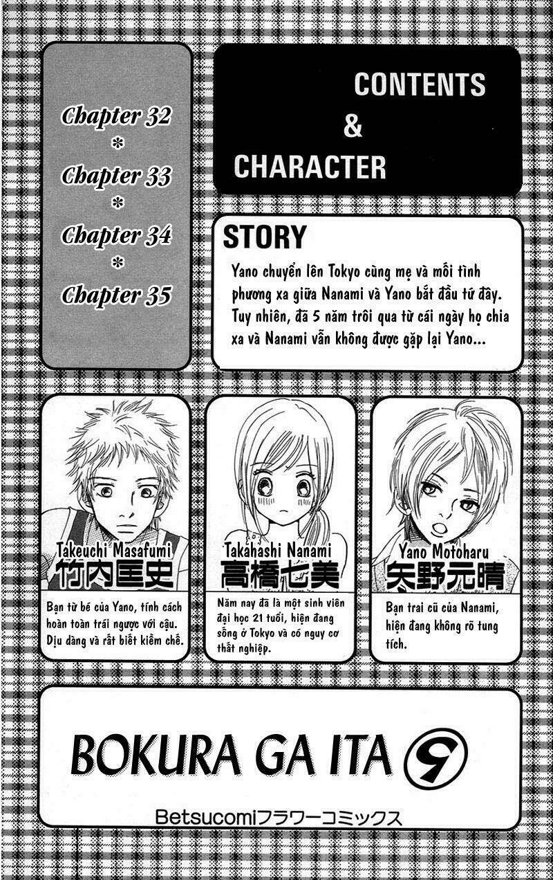 ngày ấy ta bên nhau chapter 32 6