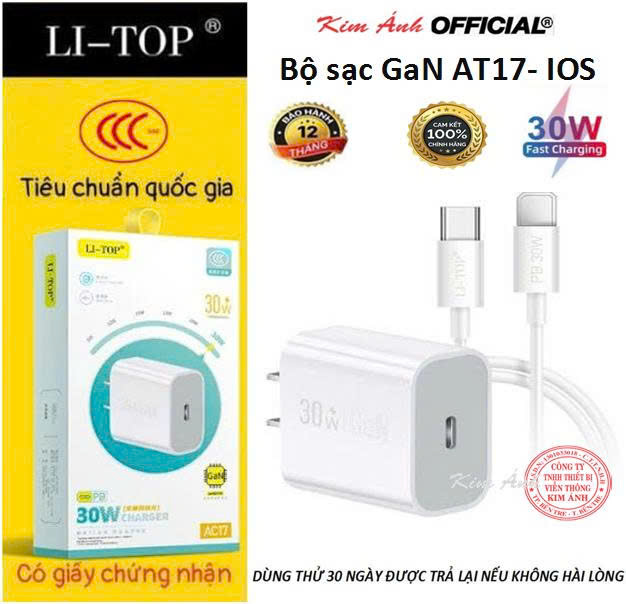 Bộ sạc nhanh LI-TOP GaN AT17 chân Ios (L) công suất PD 30W, có chứng nhận 3C tiêu chuẩn quốc gia, hàng chính hãng bảo hành 12 tháng