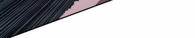 các chòm sao chỉ chú ý mình tôi chapter 40 57