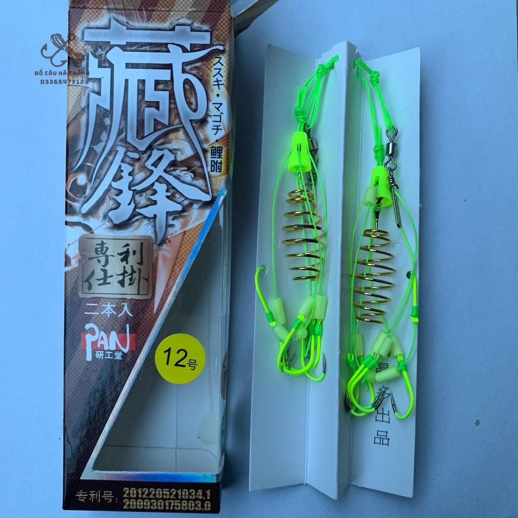 Hộp Gồm 2 Bộ Lưỡi Câu Lancer PAN Buộc Sẵn hàng cao cấp