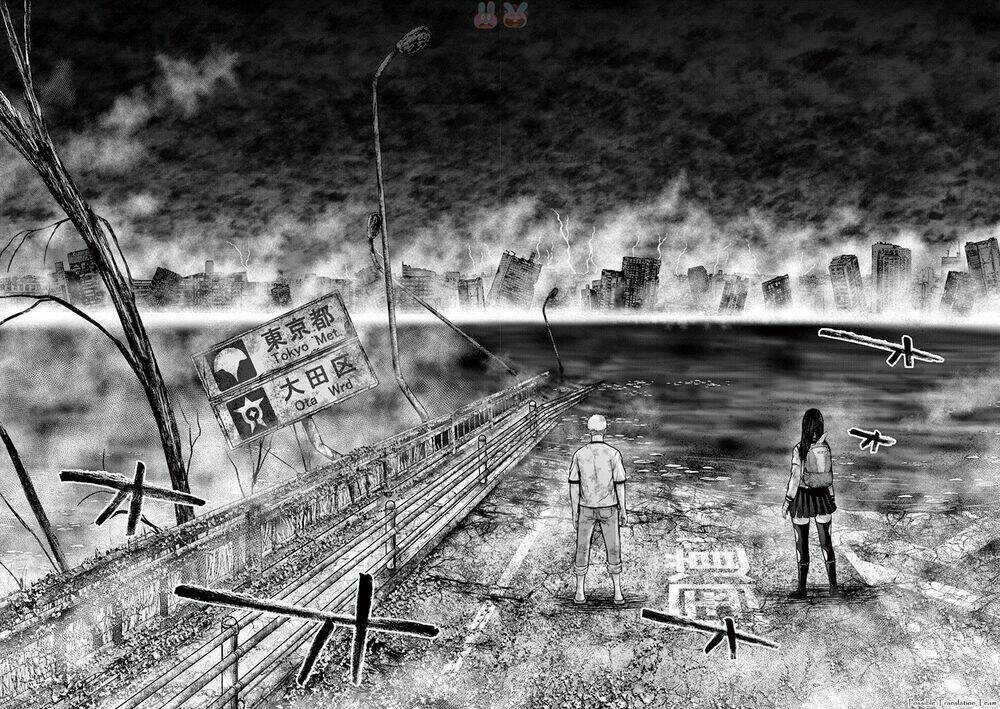 imawa no michi no alice: alice on border road chapter 26 16