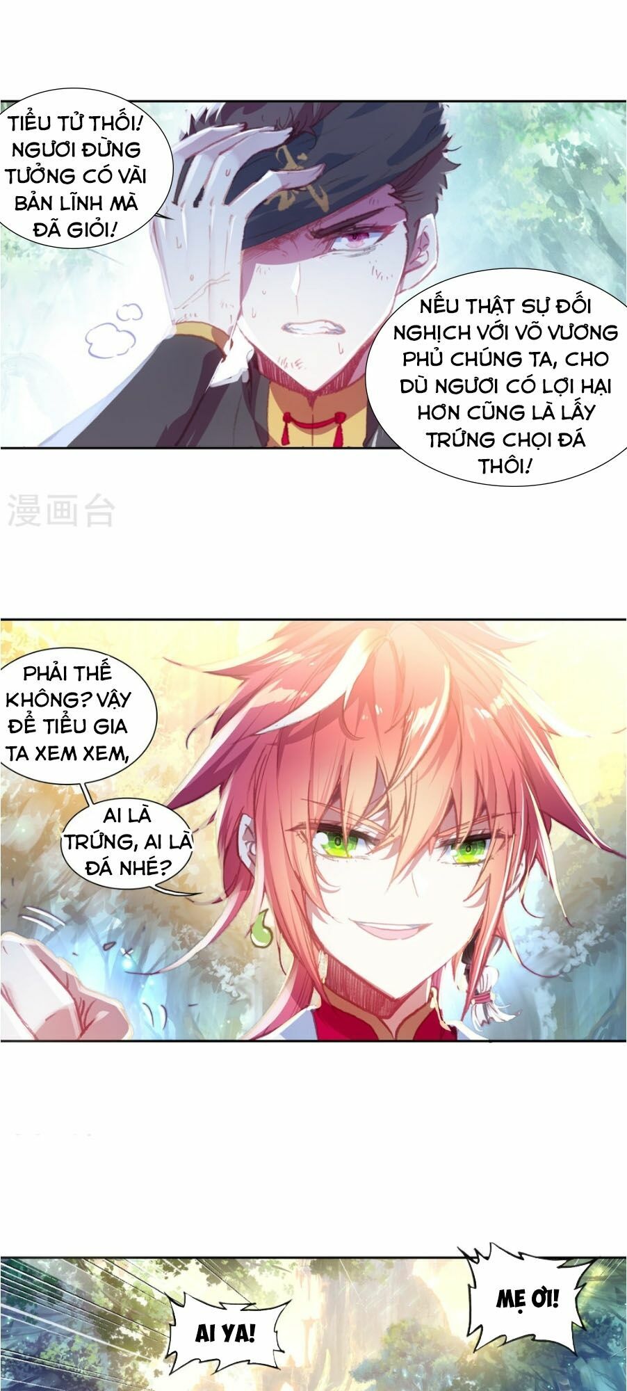 thế giới hoàn mỹ [m] chapter 110 11