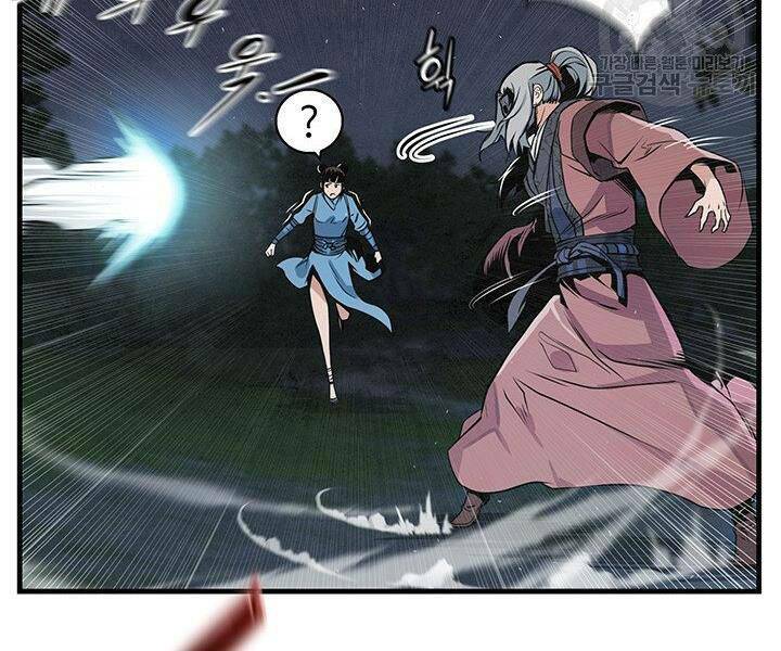 mục hạ vô nhân chapter 11 68