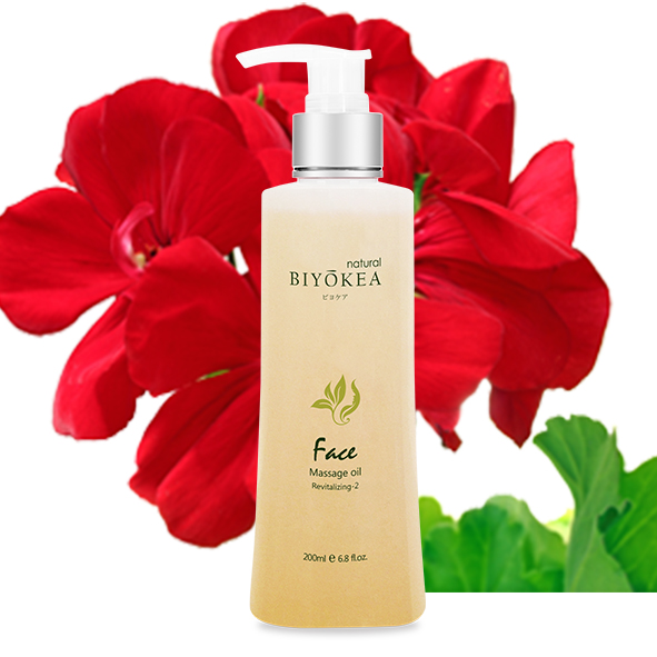 Dầu massage mặt M2 Balancing - 200ml