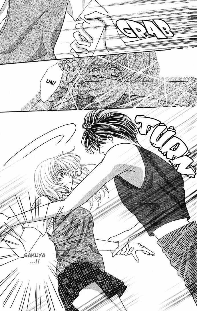 kaikan phrase chapter 17 15