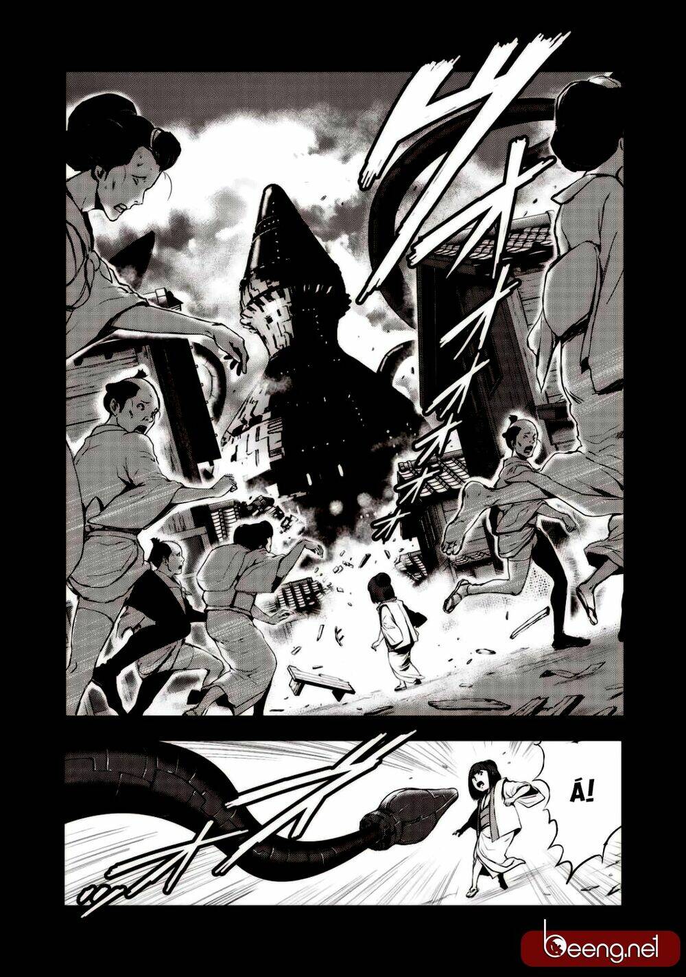 kyomu no higan chapter 2 7