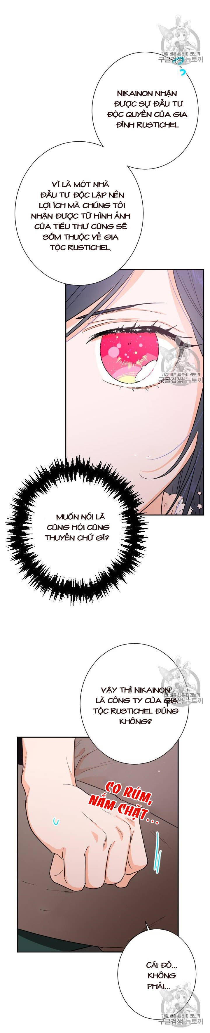 lady baby chapter 87 8