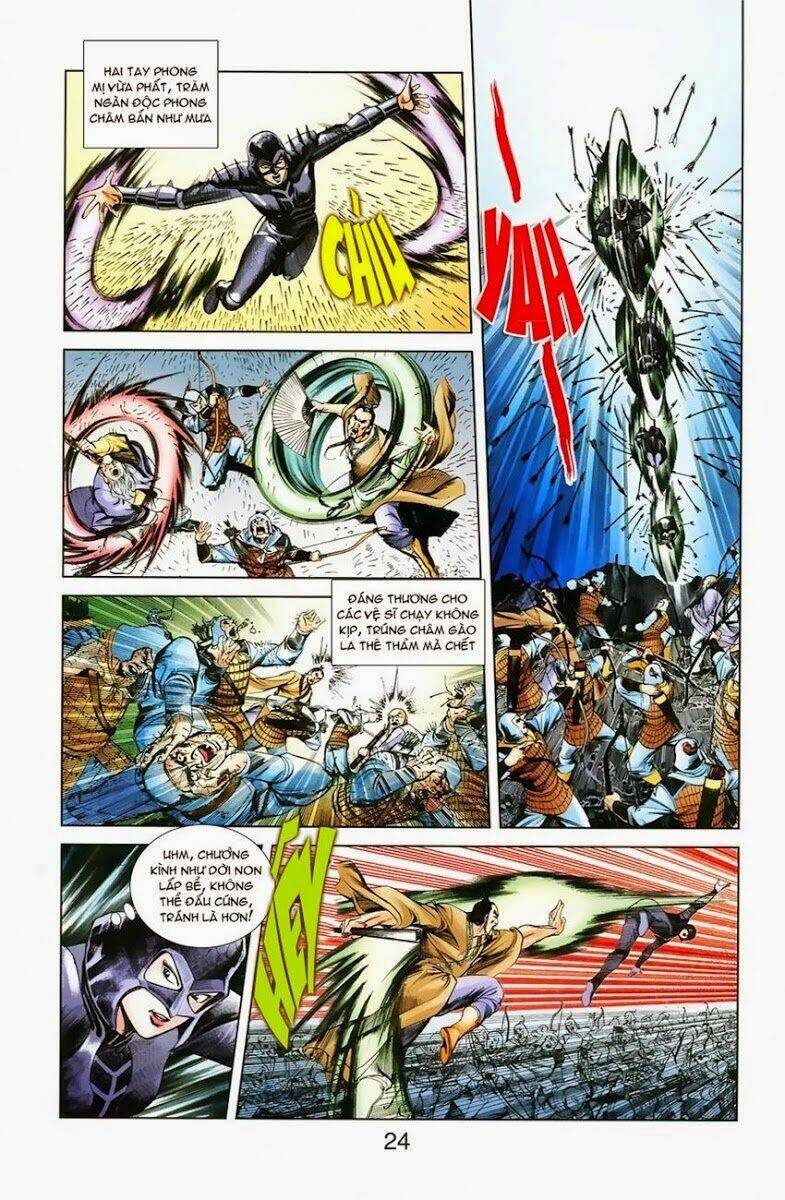 thiên tử truyền kỳ 1 - cơ phát khai chu bản chapter 4 6