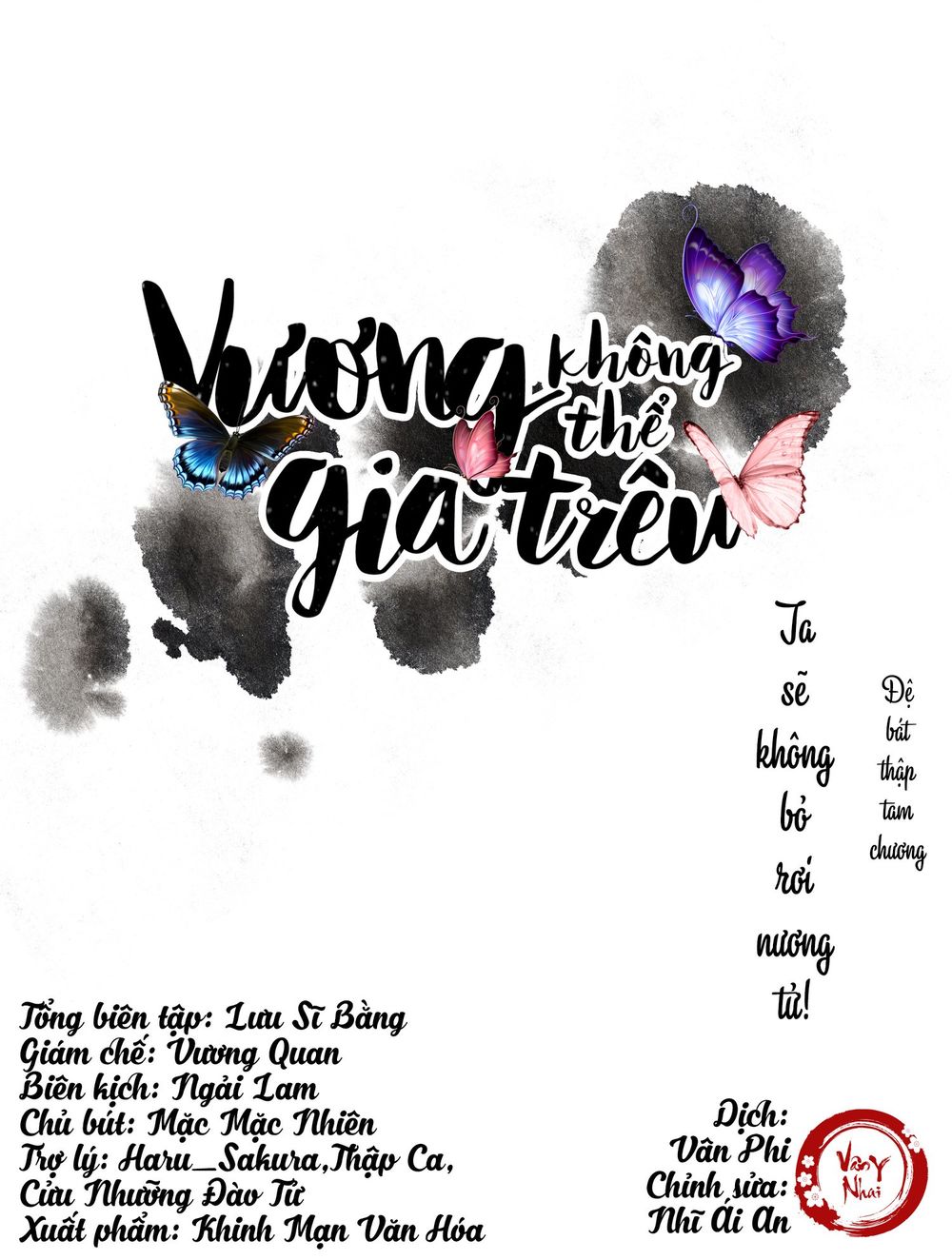 vương gia không thể trêu chapter 83 1