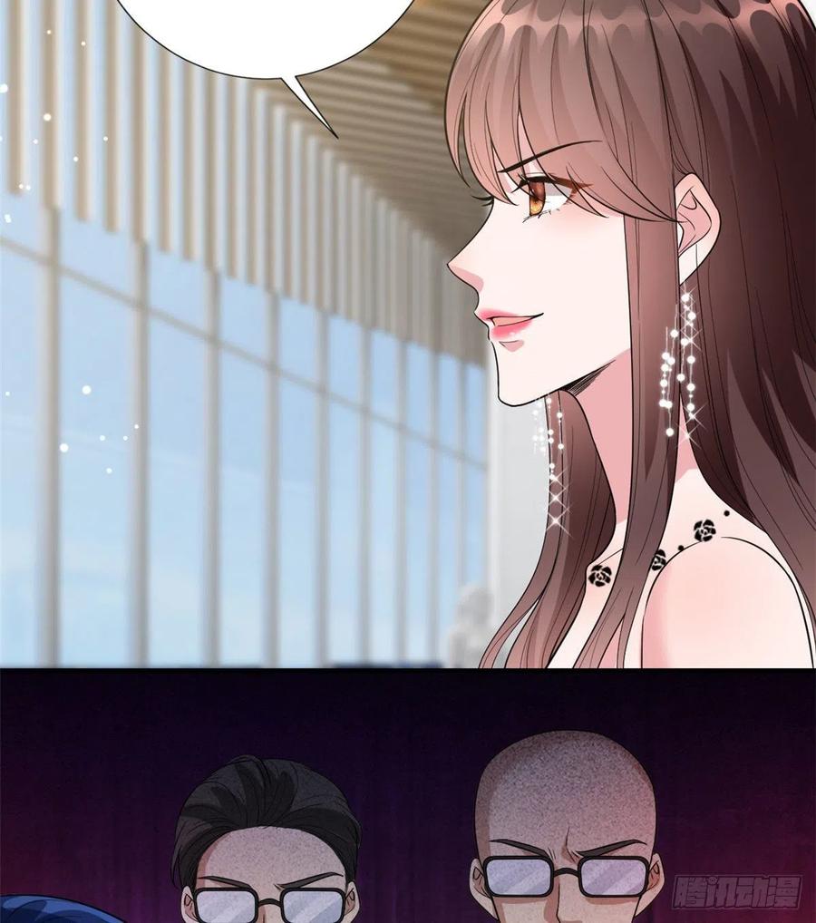 thí hôn lão công, cần giúp sức chapter 383 5