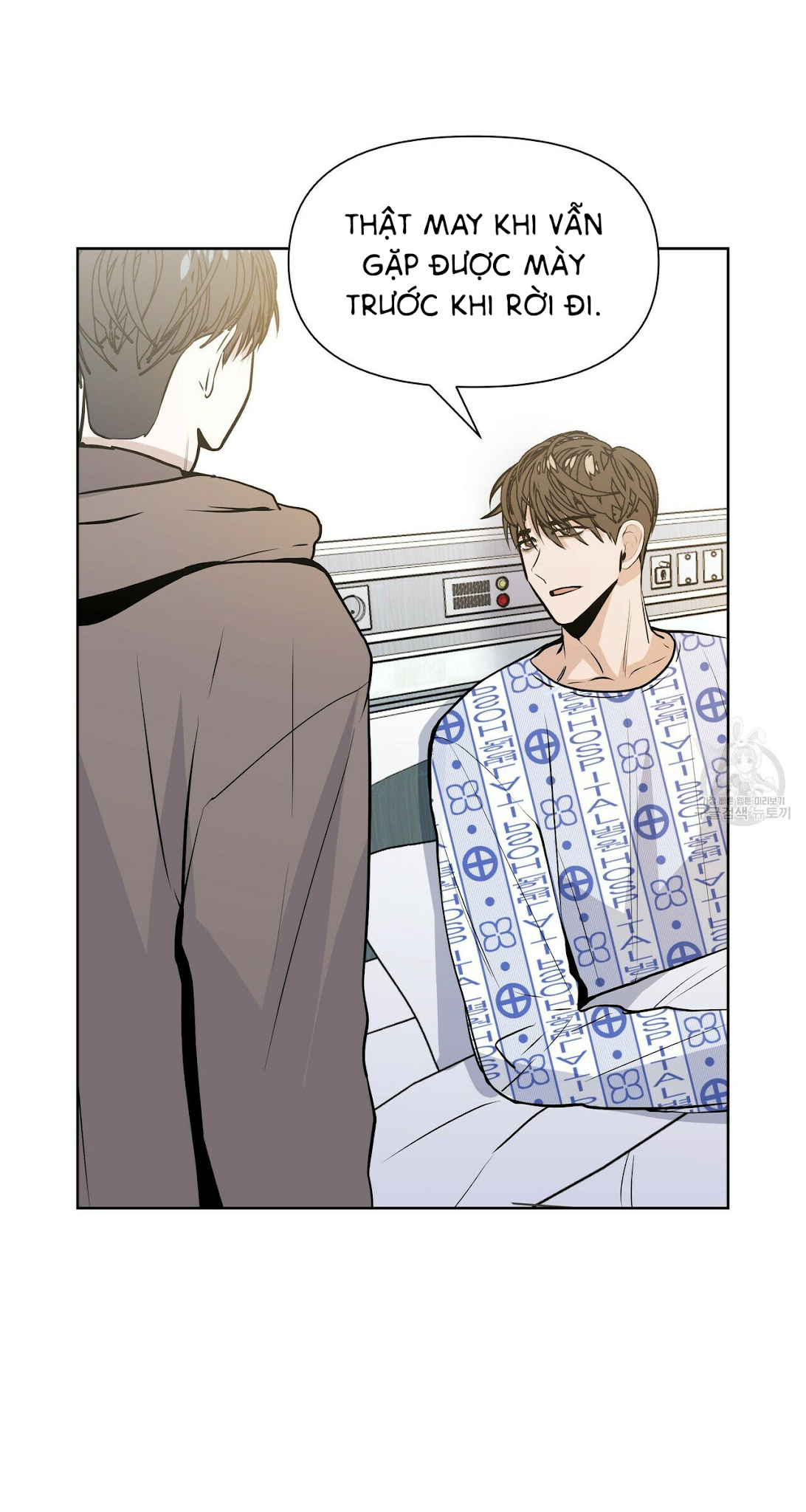 hội chứng chapter 9 71