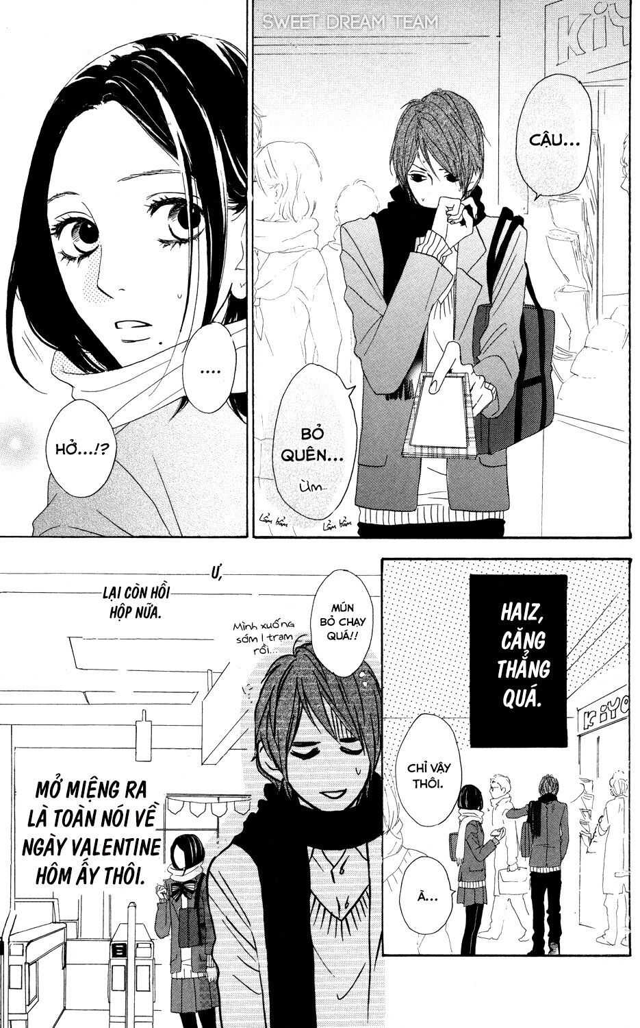 sugars (yamamori mika) chapter 5 9