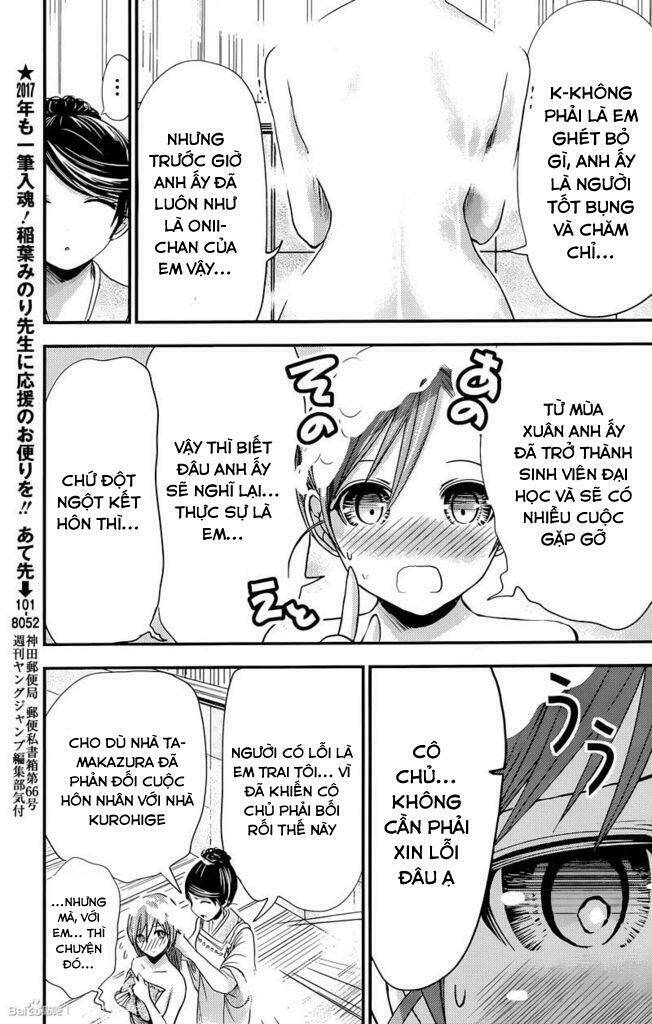 minamoto-kun monogatari chapter 239 7