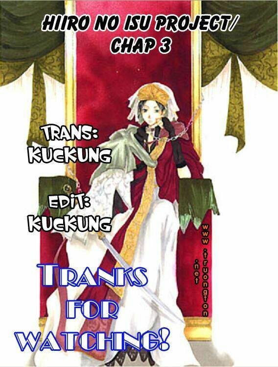 hiiro no isu chapter 3 1