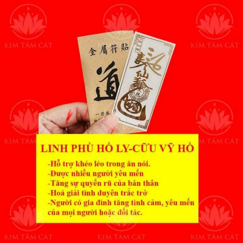 Combo 4 linh phù TÌNH DUYÊN