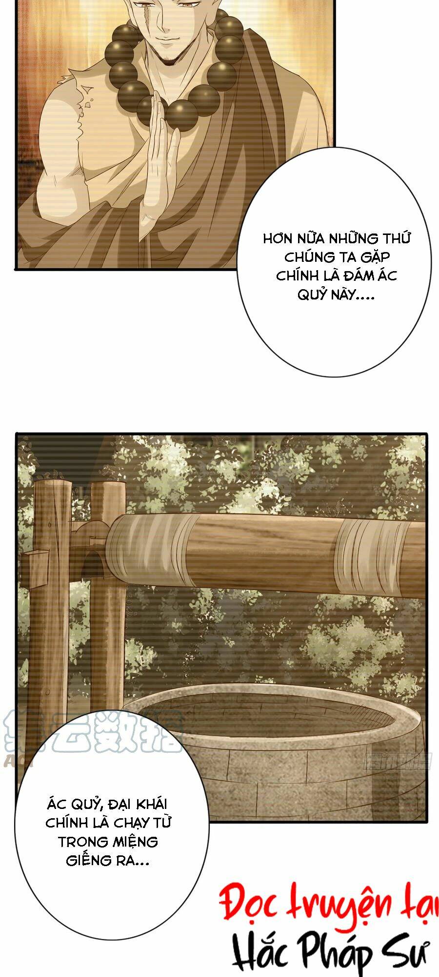 chư thiên ký chapter 317 4