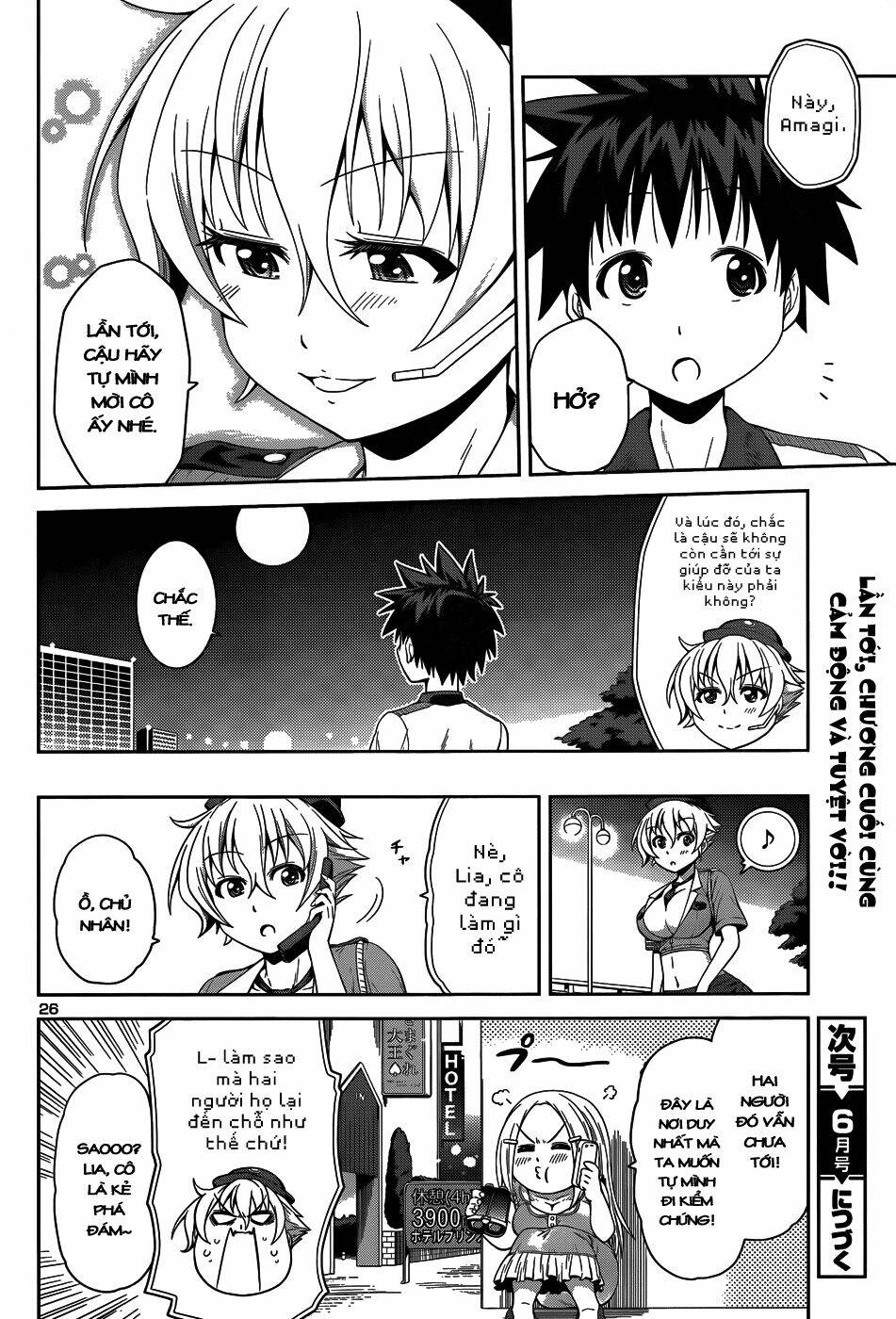 in bura chapter 13 27