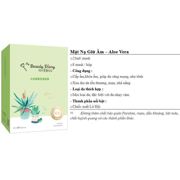 Bộ 5 Mặt Nạ Lô Hội Xoa Dịu Giảm Căng Thẳng My Beauty Diary Aloe Vera Soothing Mask