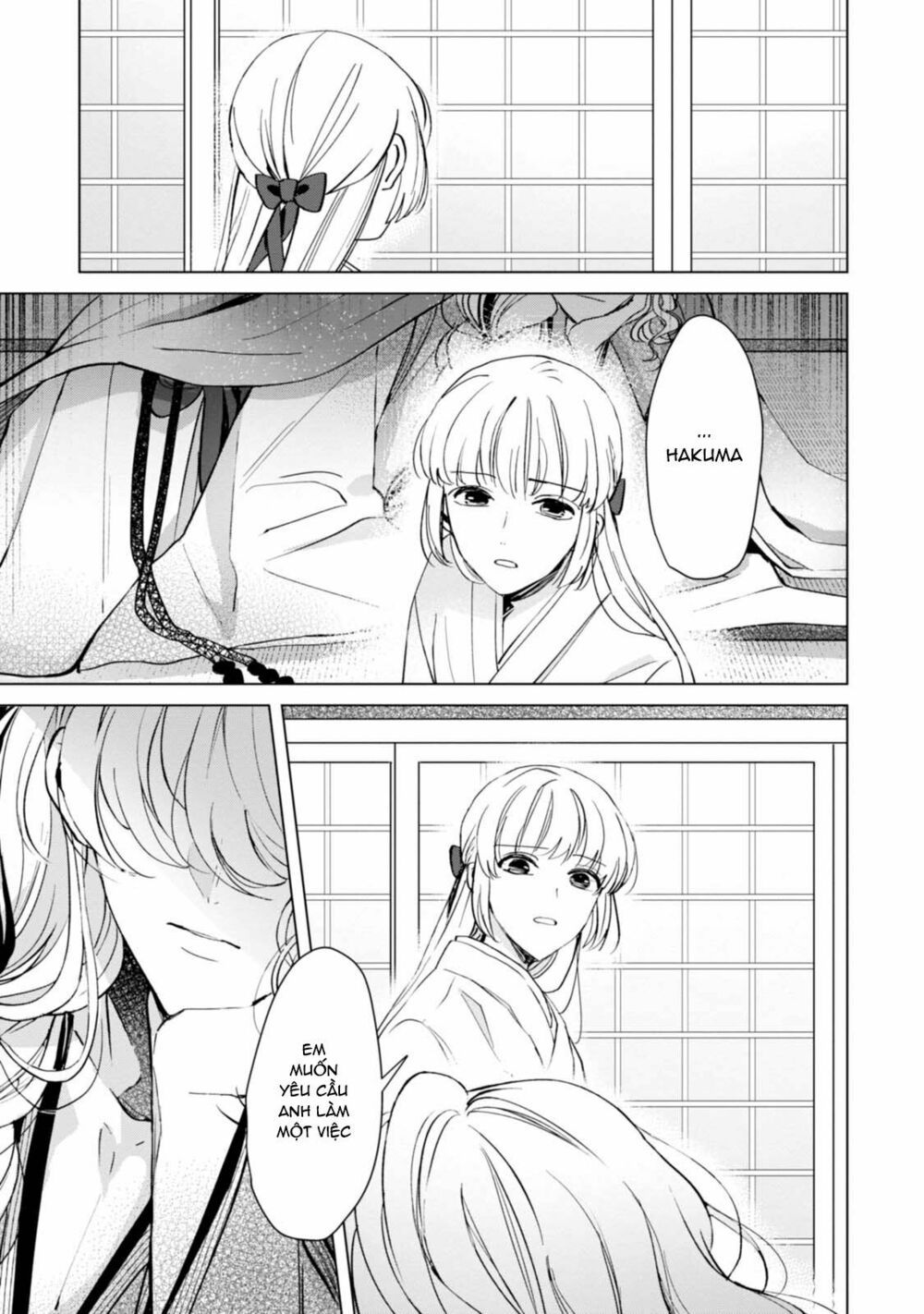 the revelation of spring and sons of snow chapter 5 17