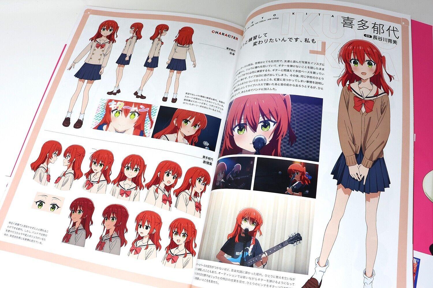 TV Animation Bocchi The Rock! Official Guidebook: Complex (Japanese Edition)