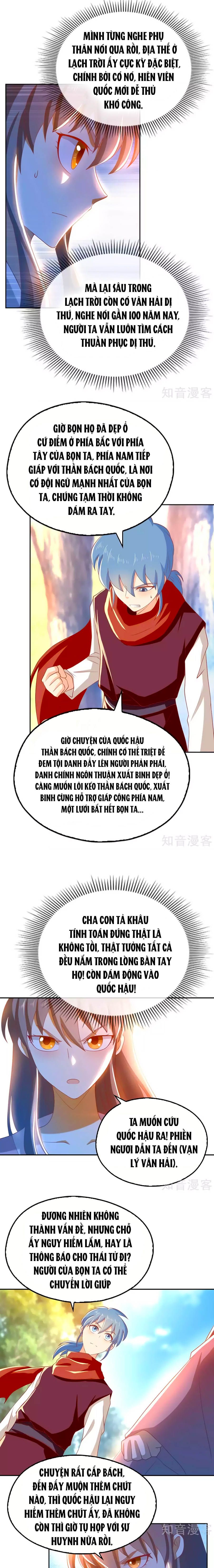 Khuynh Thành Cuồng Phi Của Tà Vương chapter 100 - Trang 2