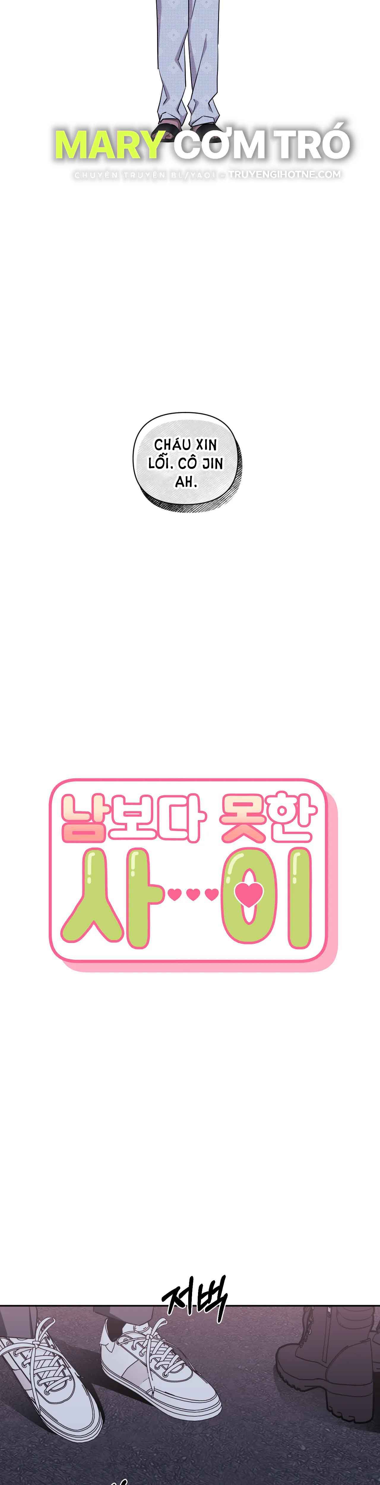 hơn cả bạn bè chapter 61.1 9