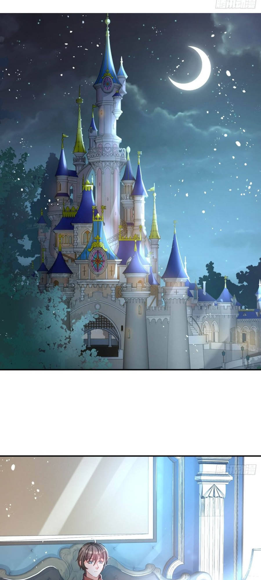 hệ thống công lược của tiểu công chúa chapter 56 2