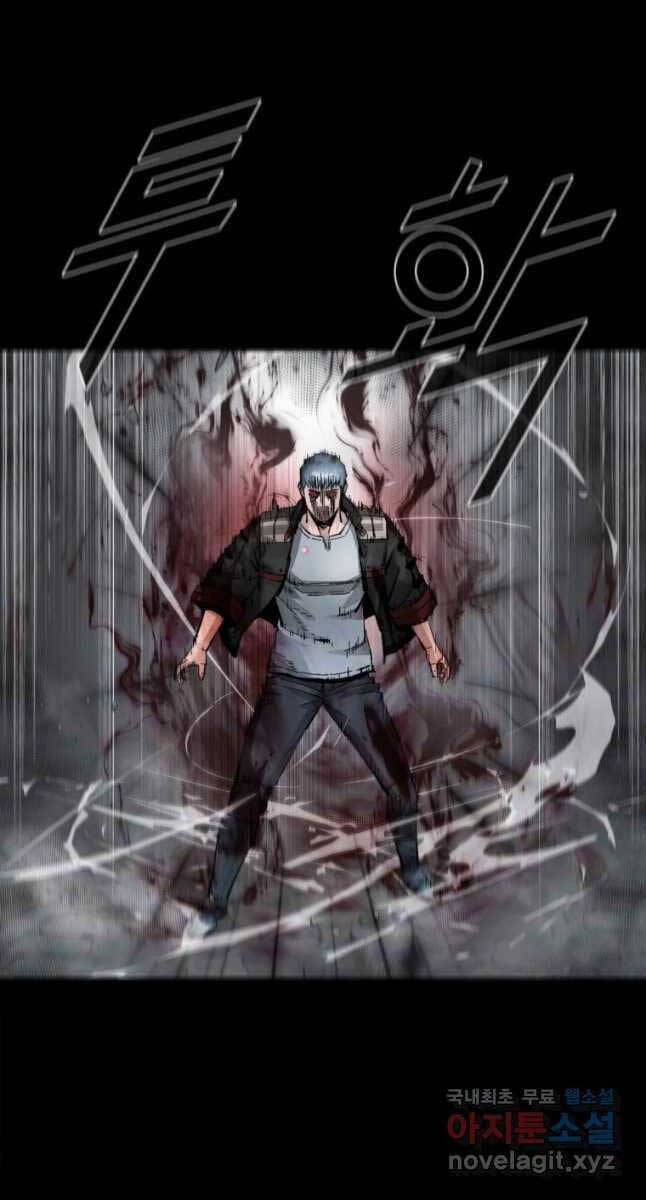 mật mã mê cung chapter 72 42