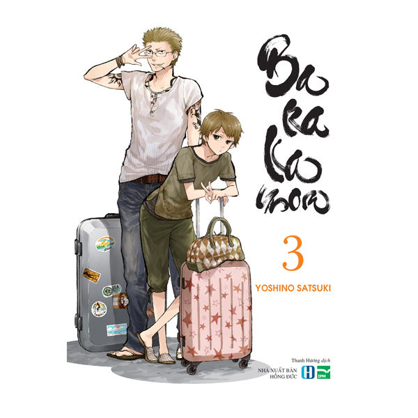 Barakamon - Tập 3