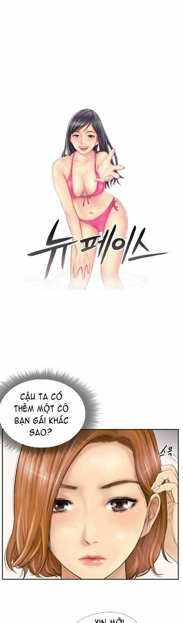 hoán kiểm trọng sinh chapter 5 1