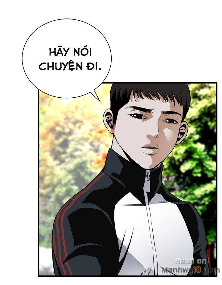 take a peek chapter 42 33