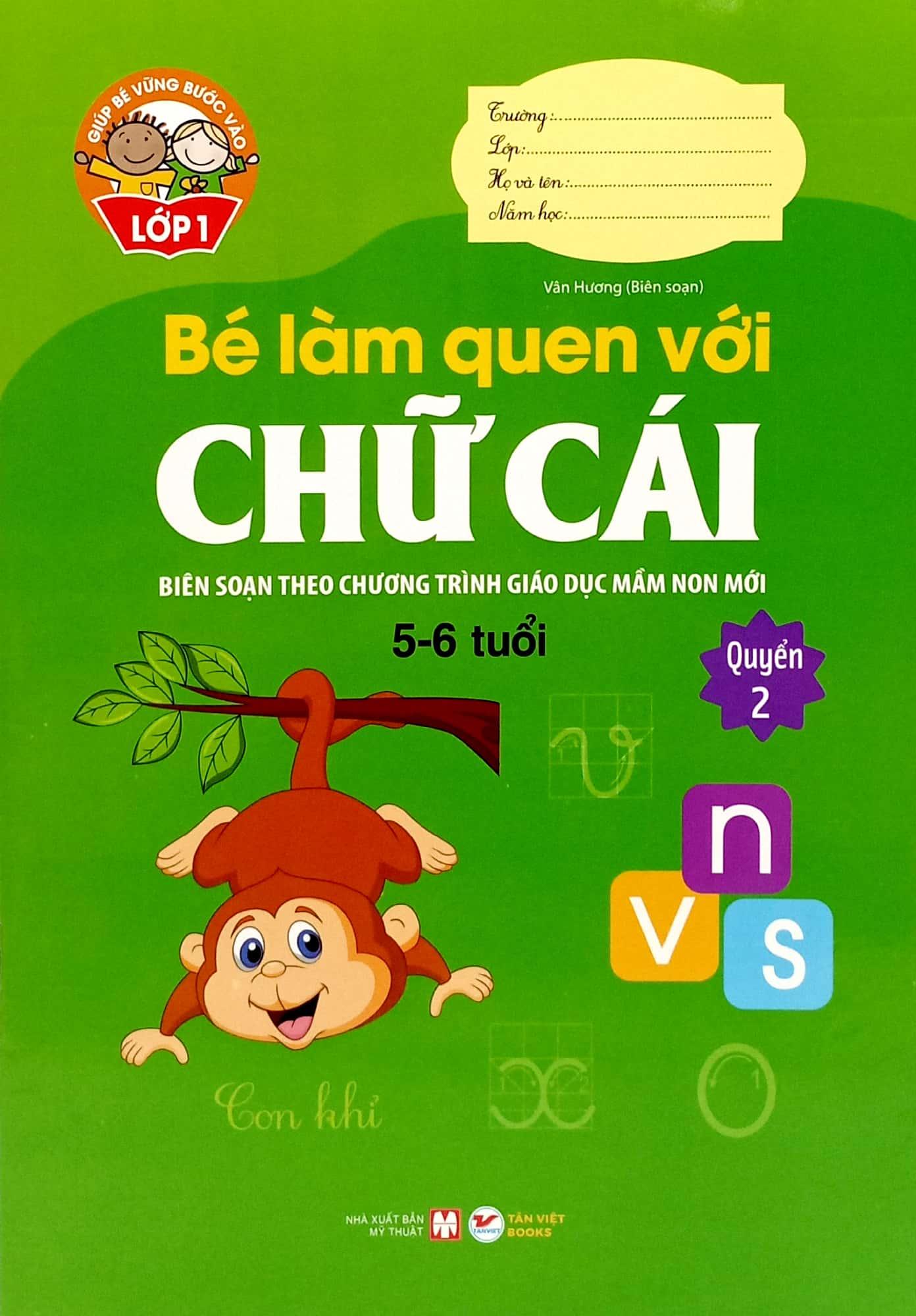 Bộ Sách Giúp Bé Vào Lớp 1 - Biên Soạn Theo Chương Trình Giáo Dục Mầm Non Mới (Dành Cho Bé Từ 4 - 6 Tuổi) (Bộ 8 Cuốn)
