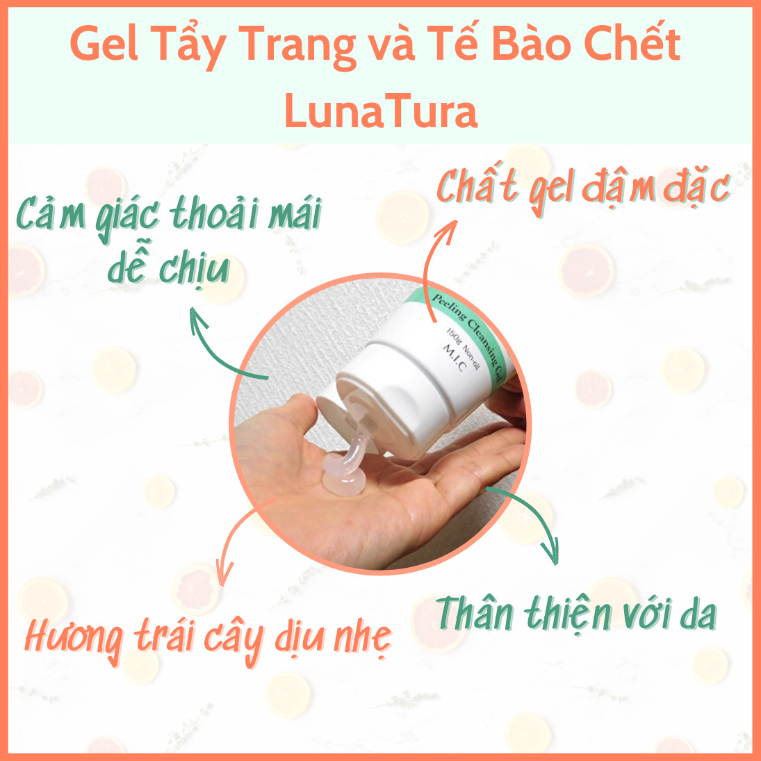 [MỸ PHẨM NHẬT BẢN] Gel Tẩy Trang &amp; Tẩy Tế Bào Chết Nhật Bản MICCOSMO Luna Tura 150g, Rửa Sạch Sâu, Loại Bỏ Mụn Đầu Đen &amp; Tế Bào Da Chết, Thành Phần Trái Cây Tự Nhiên (LT01)