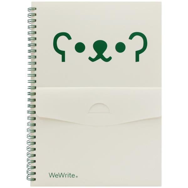 Sổ Lò Xo Read me B5 - Kẻ Ngang - 70 Trang 80gsm - WeWrite 42357 - Màu Xanh Lá